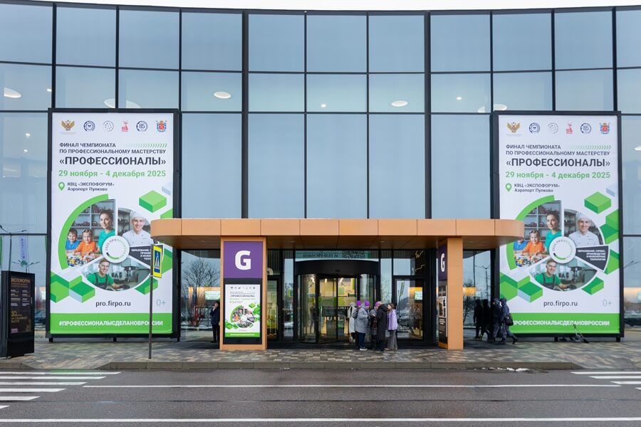 Фотография к новости