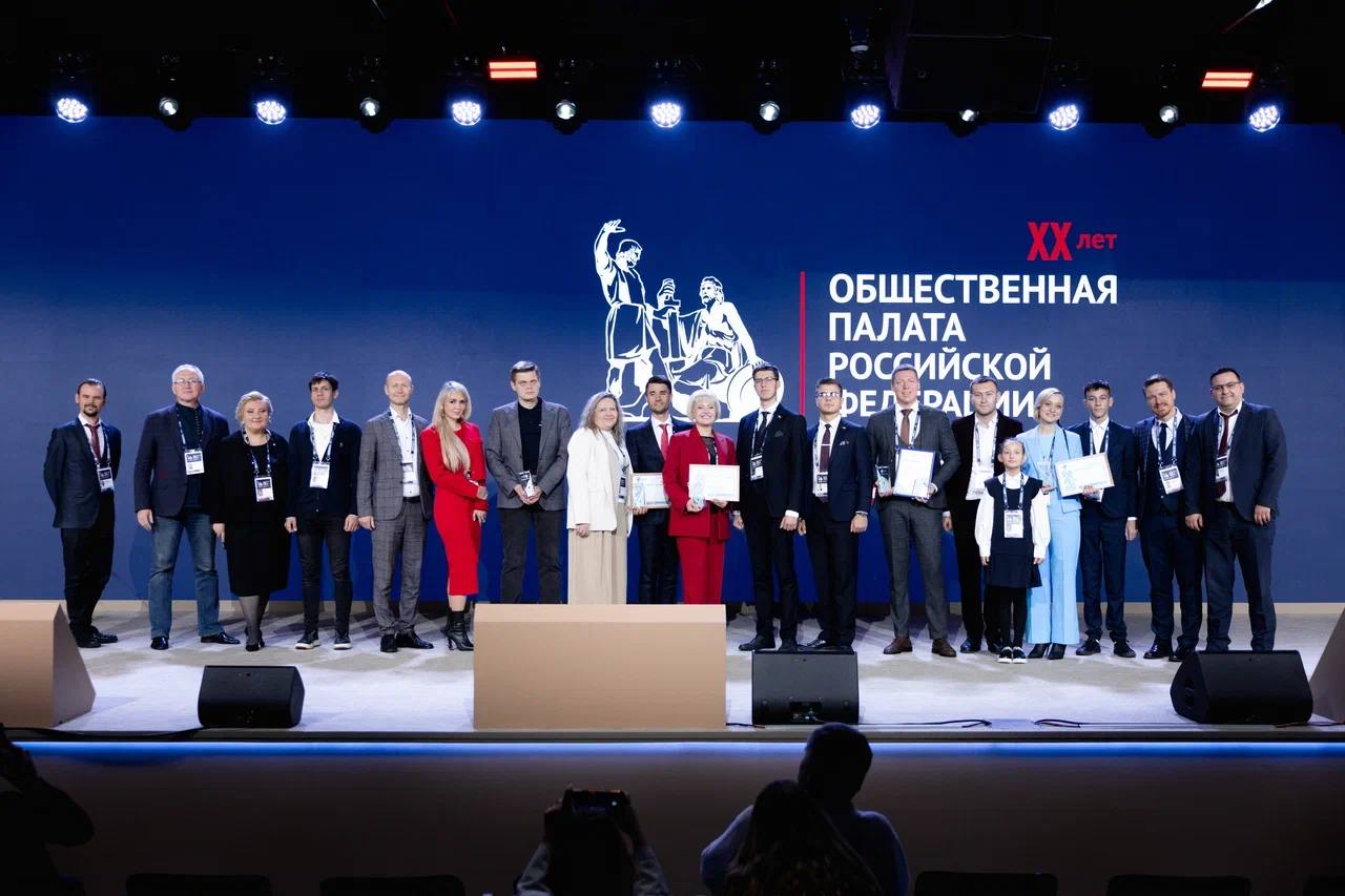 Фотография к новости