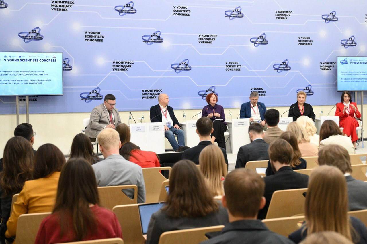 Фотография к новости