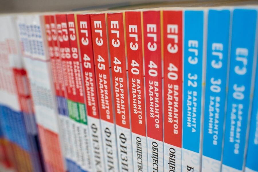 Экзамены без сюрпризов: Минпросвещения назвало даты ЕГЭ и ОГЭ-2026